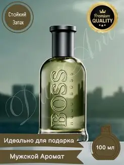 Bottled Парфюм Хуго Босс Hugo Boss AVON 158255152 купить за 623 ₽ в интернет-магазине Wildberries