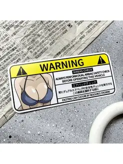 Наклейка на авто с предупреждающей надписью Warning, JDM Resource Stickers 158270157 купить за 215 ₽ в интернет-магазине Wildberries