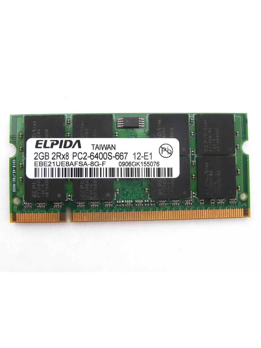 Оперативная память модуль Elpida DDR2 SODIMM 2Гб 800MHz