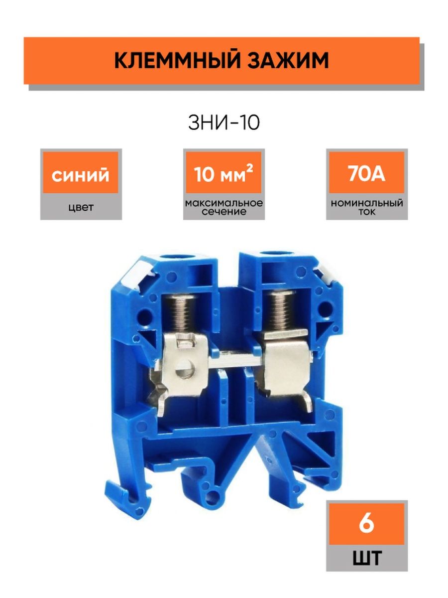 Зни это в проектах