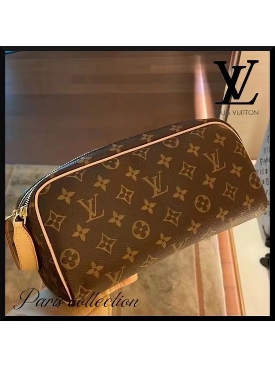 Косметичка органайзер большая дорожная Louis Vuitton 2в1 S-STYIL 158275976  купить в интернет-магазине Wildberries