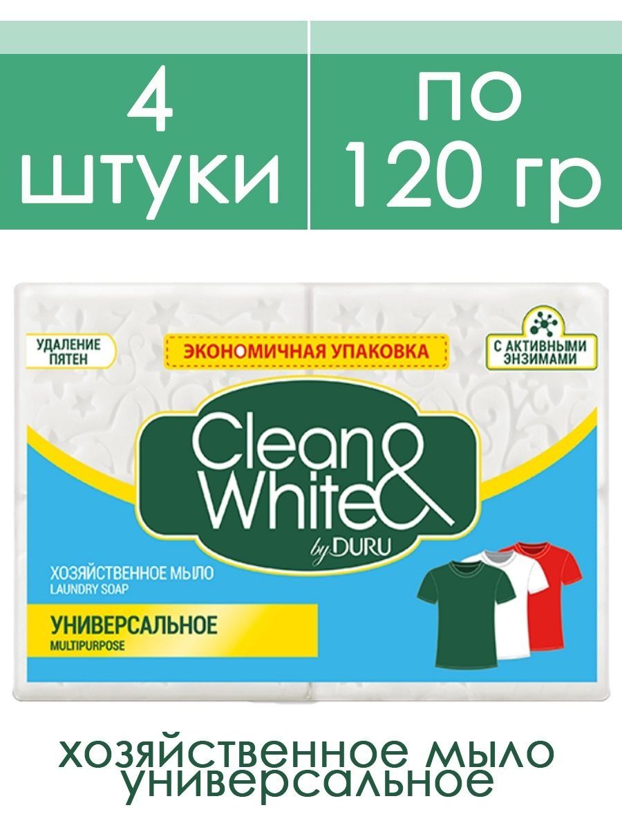 Duru clean white универсальное