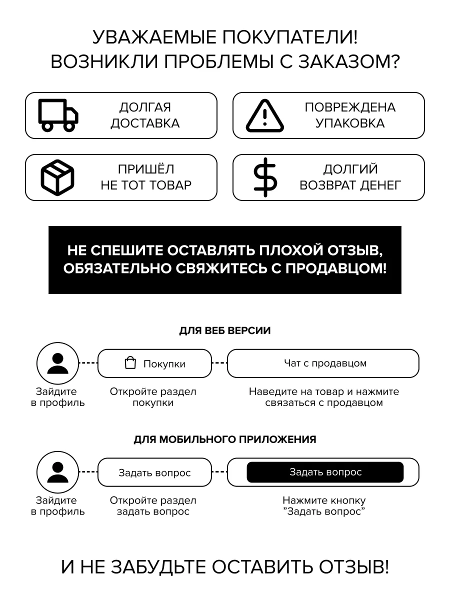 Лонгслив в полоску y2k корейский японский кофта оверсайз JOTO 158280752  купить за 557 ₽ в интернет-магазине Wildberries