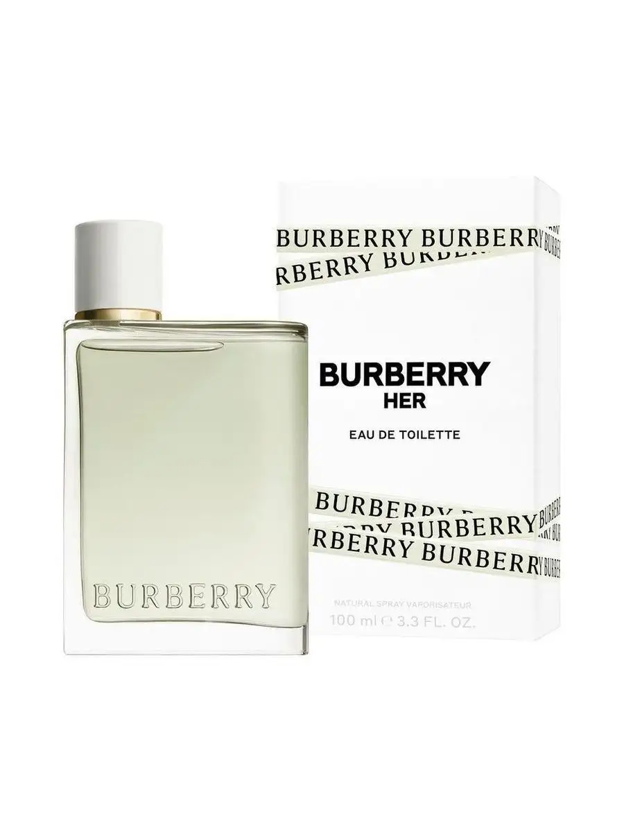 Burberry hotsell her kaina