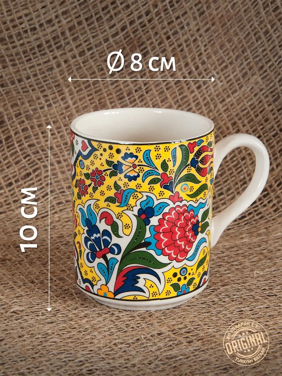 Seramik Çay Kupası, 350 ml, Türkiye 2