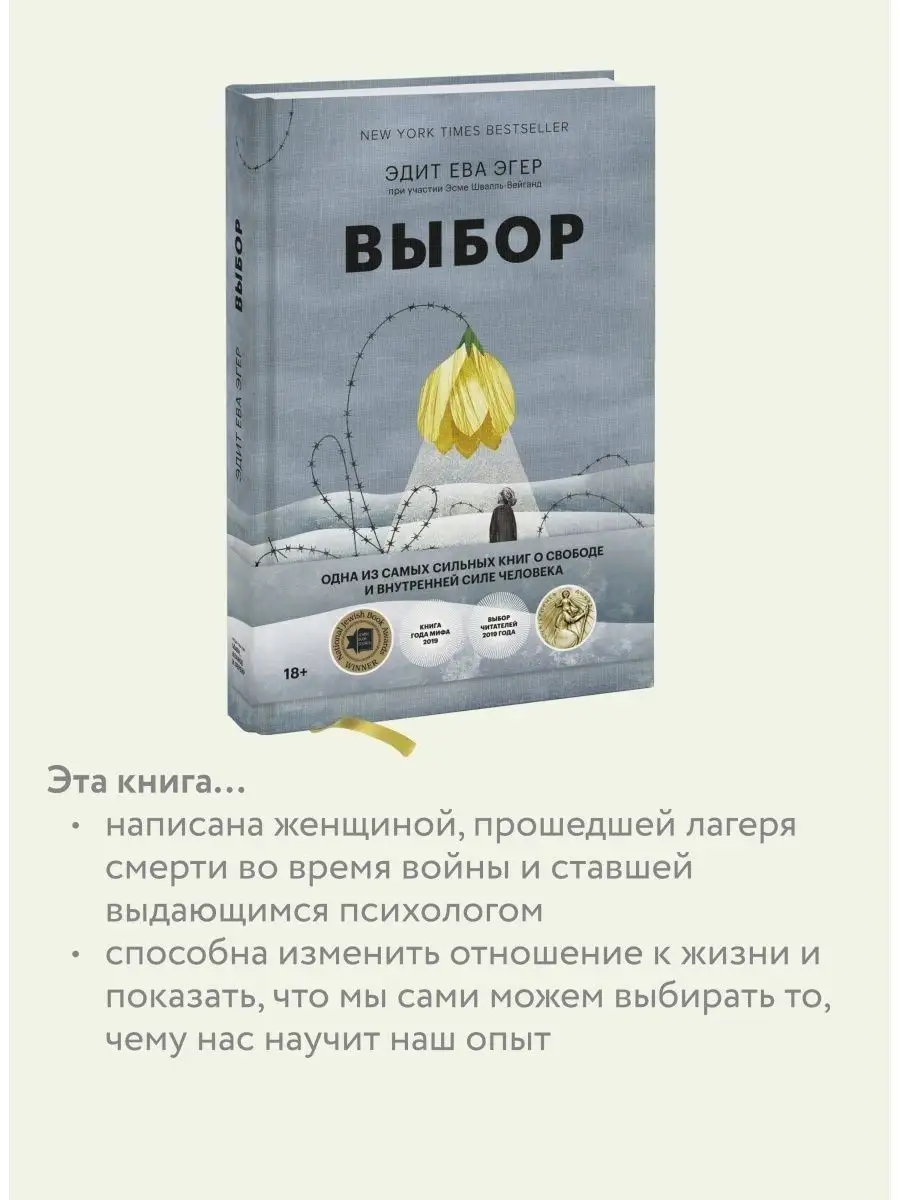 Разница между «там стоят два мужчины», «двое мужчин зашли» и «двое мужчин зашло»