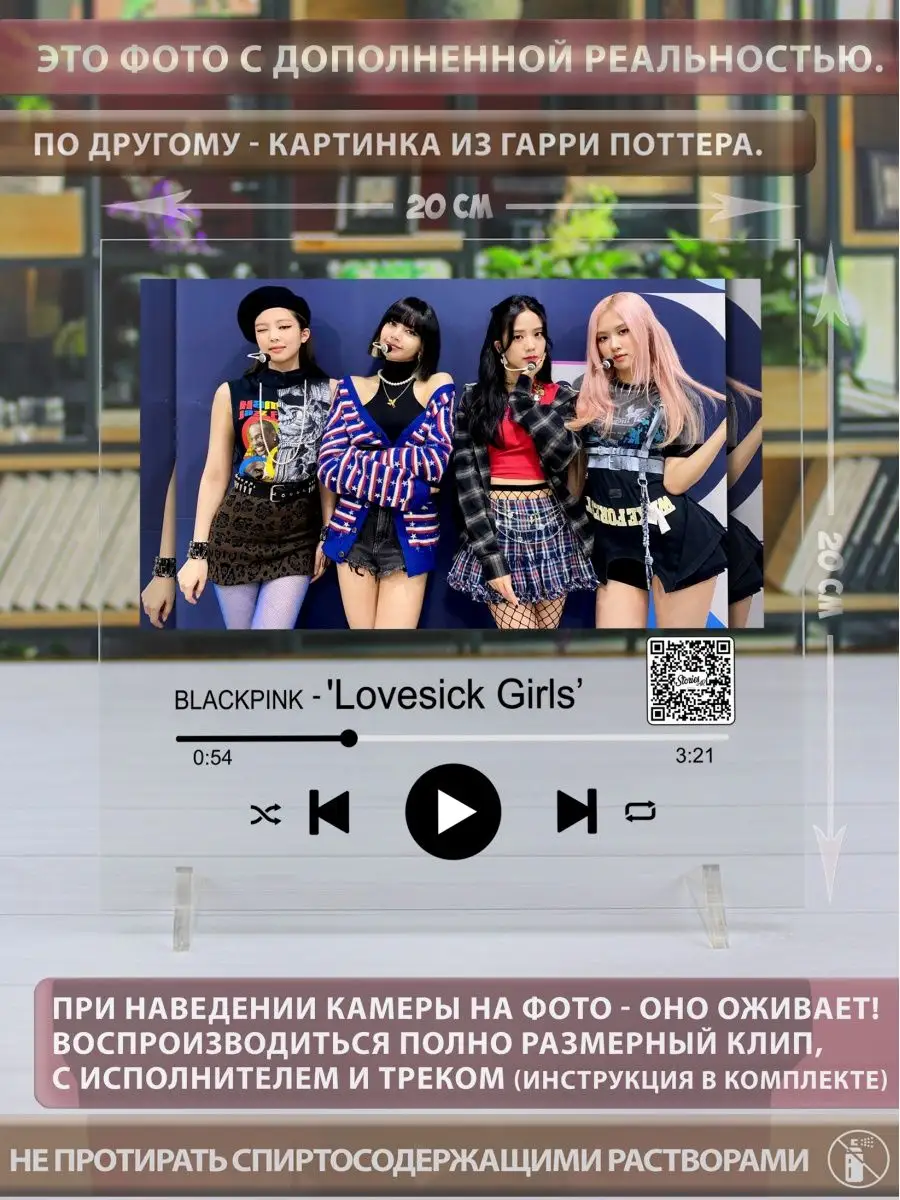 Постеры spotify poster Stray Kids Blackpink BTS NaNu_case 158297938 купить  в интернет-магазине Wildberries