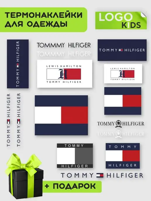 LOGO KIDS Термонаклейка на одежду TOMMY HILFIGER