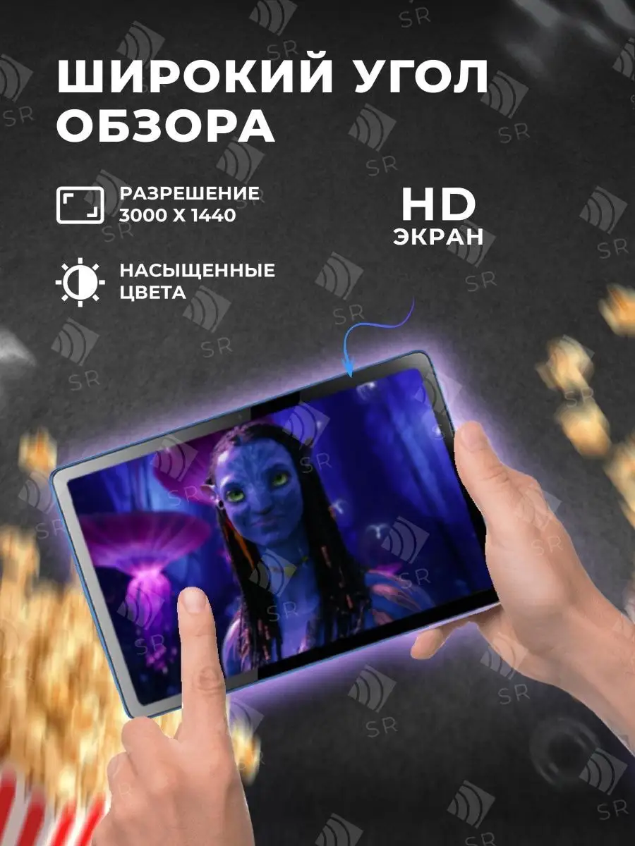 Планшет A19А10Pro 6+64gb+клавиатура чехол стилус Umiio 158309865 купить в  интернет-магазине Wildberries