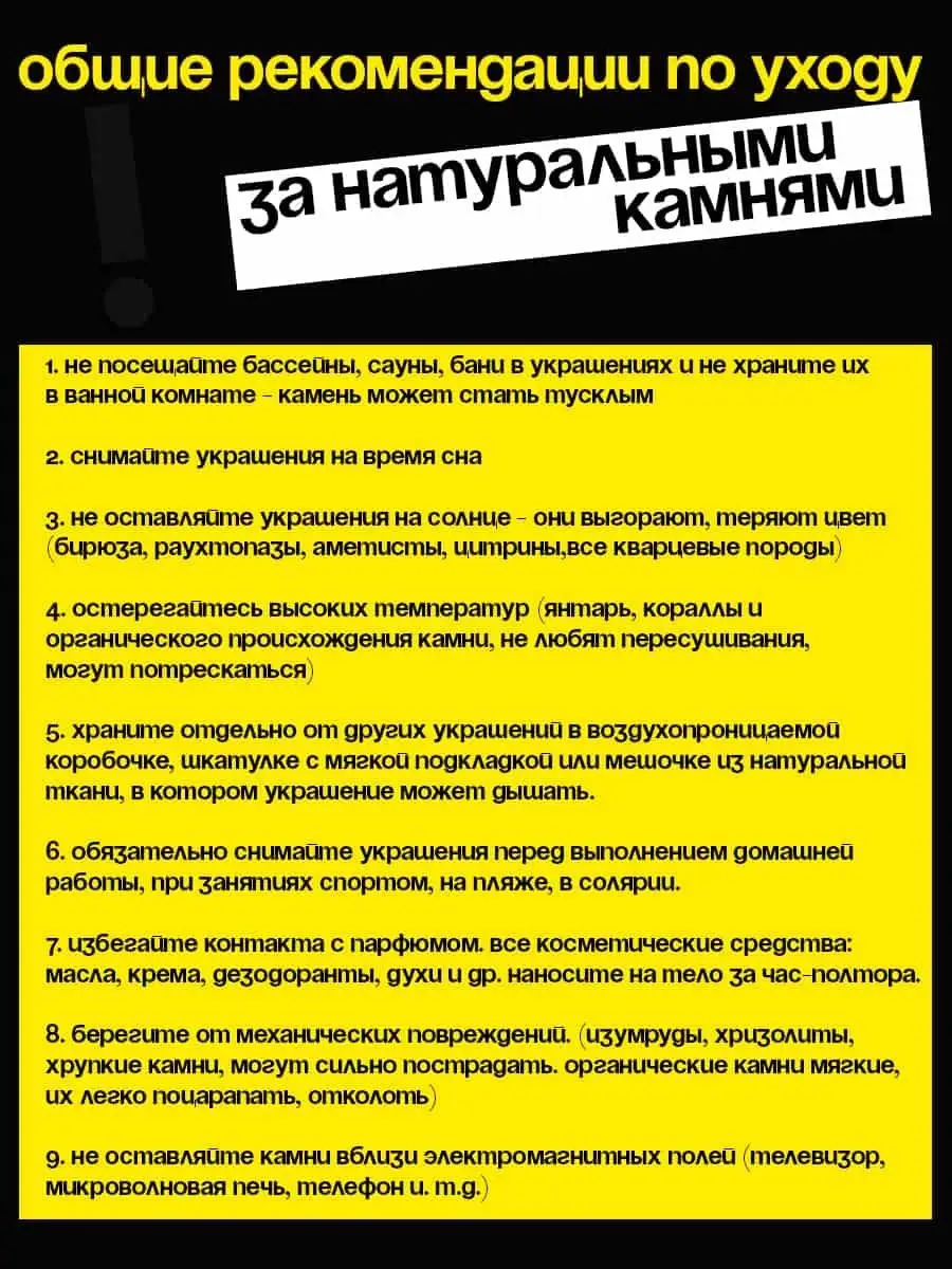 Браслет на руку мужской из натуральных камней лавы тонкий MARKSTONE  158311479 купить за 399 ₽ в интернет-магазине Wildberries