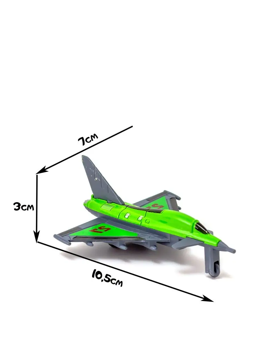 Самолет игрушечный истребитель Счастье рядом 158324255 купить за 159 ₽ в  интернет-магазине Wildberries