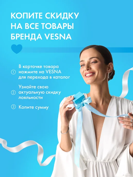 Vesna jewelry Пирсинг в нос золото нострил 585, золотой, фото 7