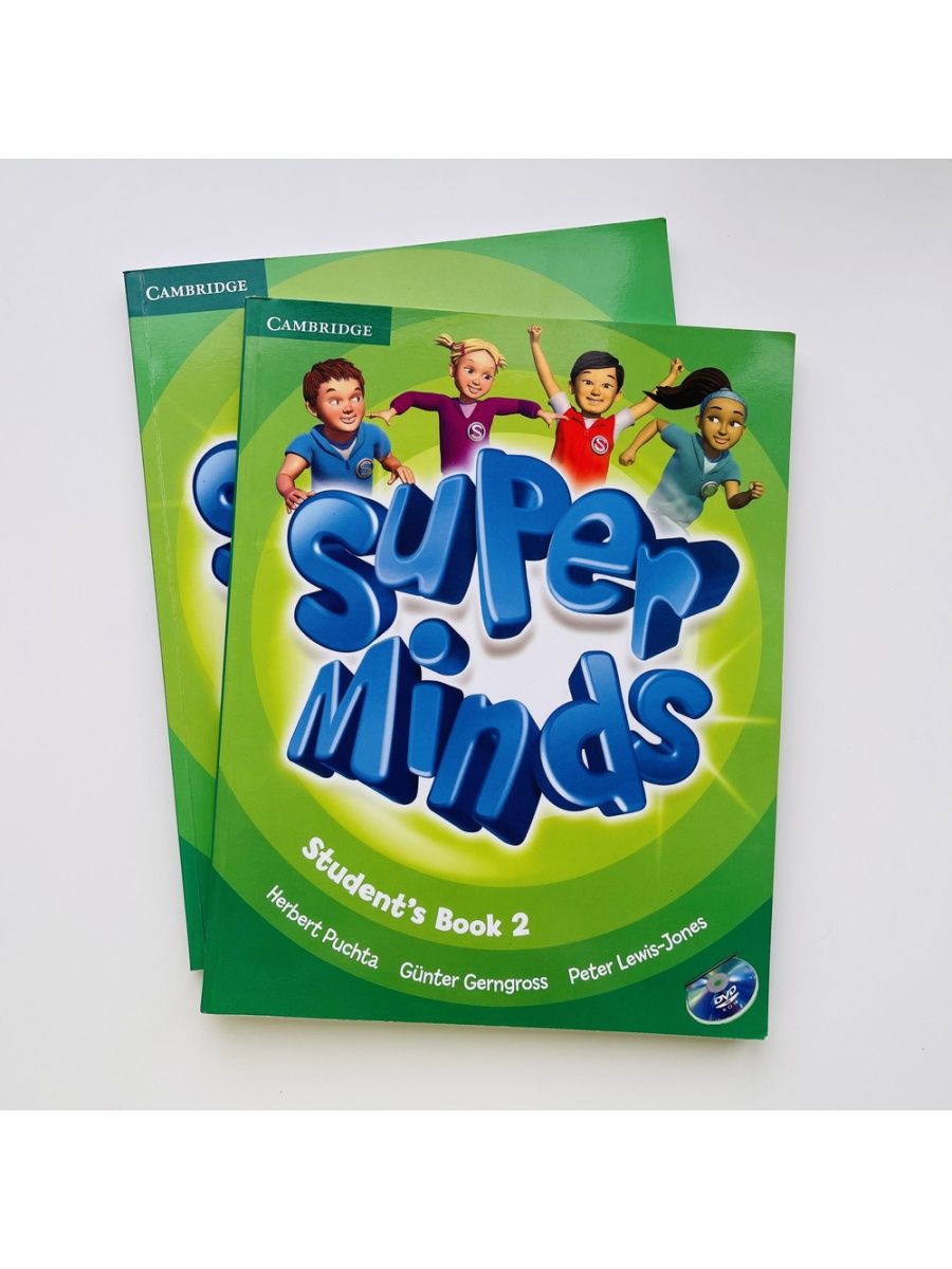 Super Minds 3 student's book. Super Minds 1 Workbook. Super Minds 1 student's book. Super Minds 2 Level.