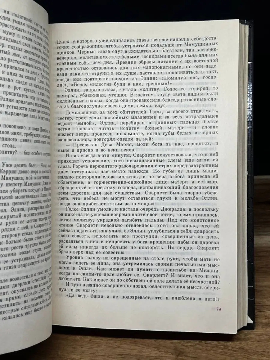 Въезд в Россию для иностранцев документы, основания