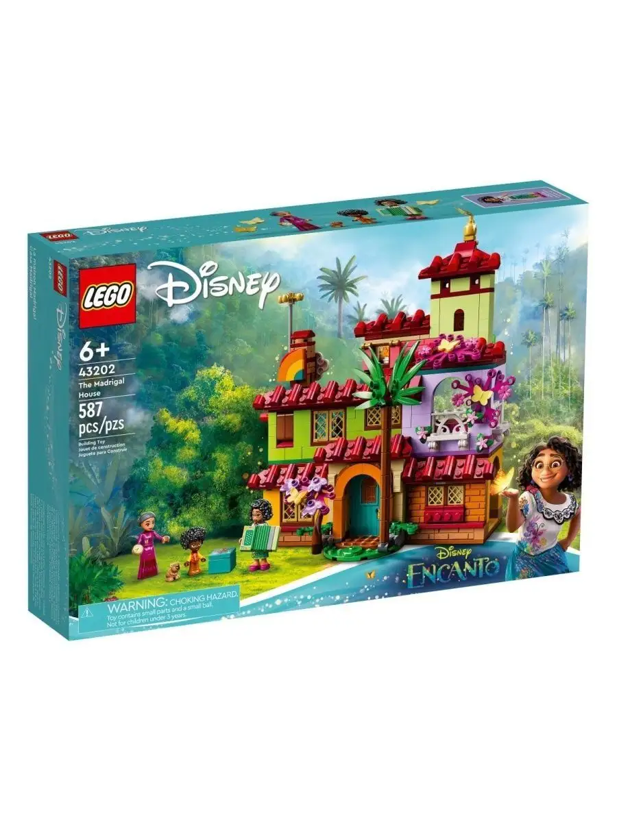 43202 Disney Дом семьи Мадригал LEGO 158354220 купить в интернет-магазине  Wildberries