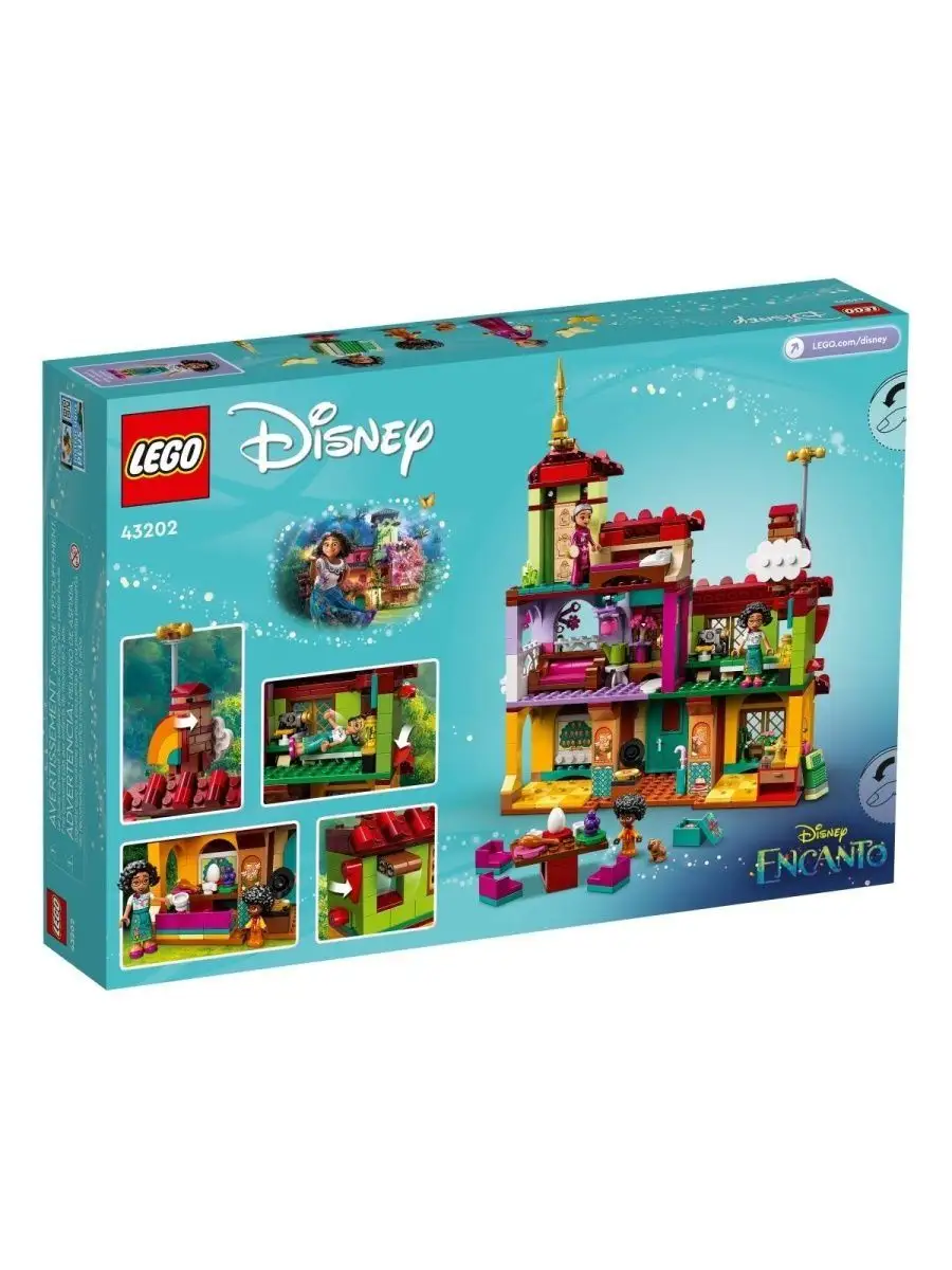 43202 Disney Дом семьи Мадригал LEGO 158354220 купить в интернет-магазине  Wildberries