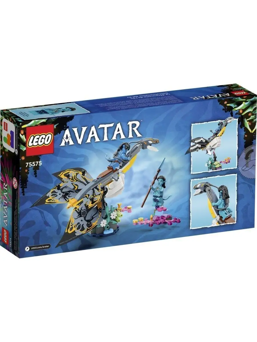 75575 Avatar Илу Дискавери LEGO 158354281 купить в интернет-магазине  Wildberries