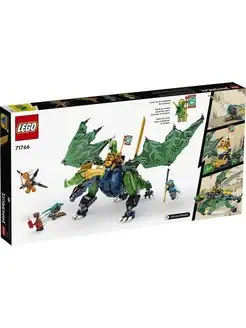 LEGO игровые наборы в интернет-магазине Wildberries