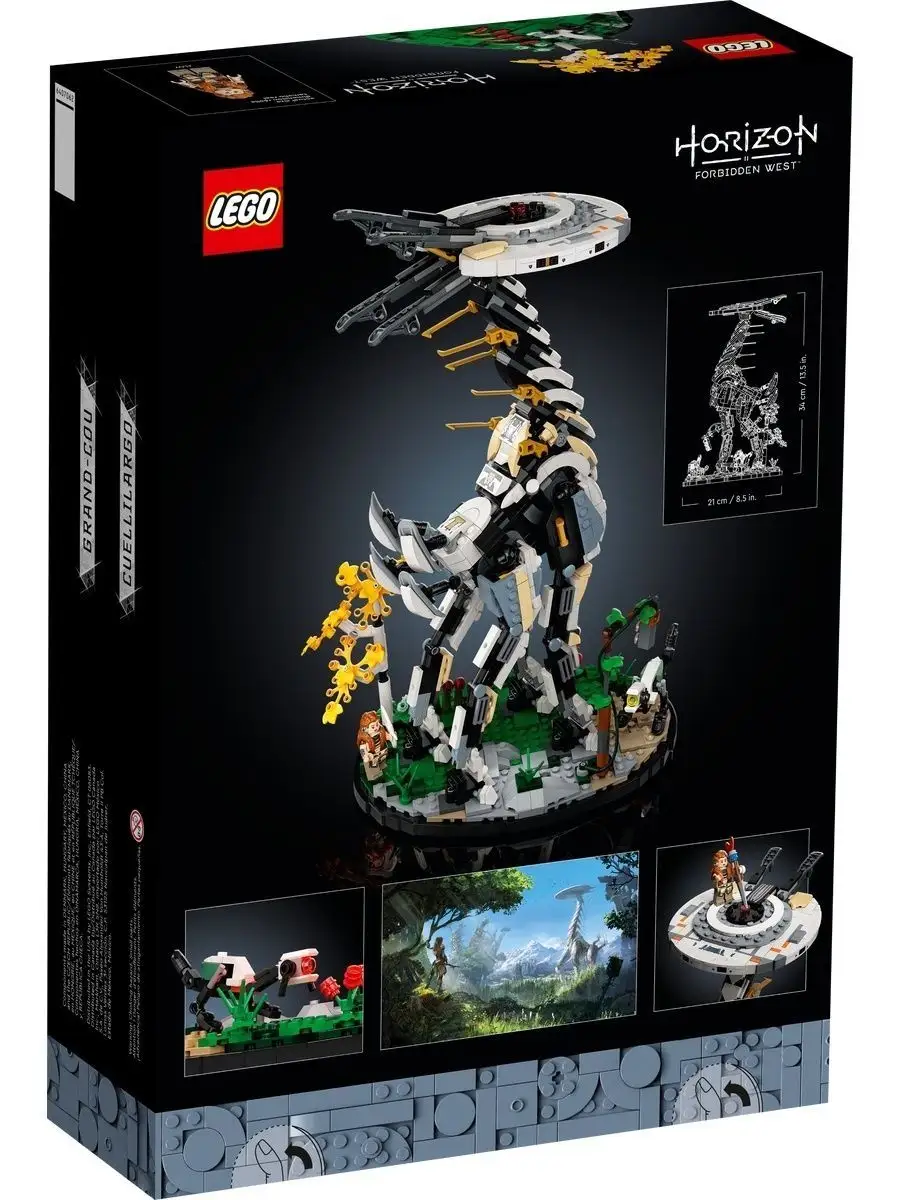 76989 Other Длинношей Horizon Zero Dawn Tallneck LEGO 158354332 купить в  интернет-магазине Wildberries