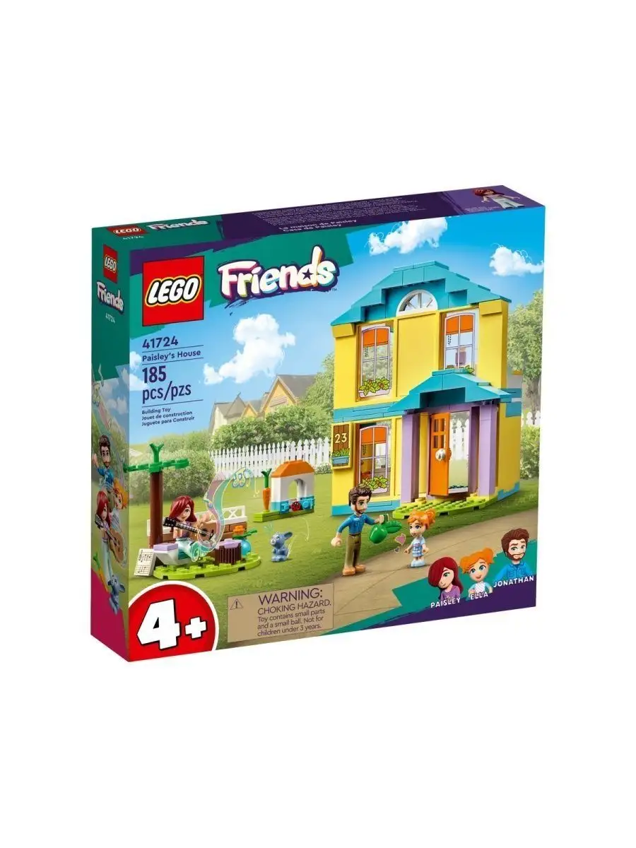 41724 Friends Дом Пейсли LEGO 158354398 купить за 2 244 ₽ в  интернет-магазине Wildberries