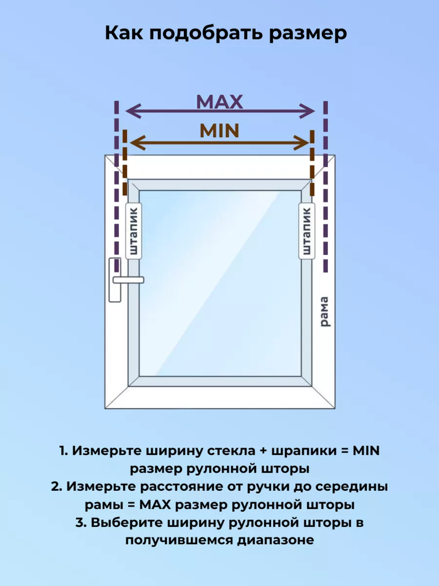 Рулонные шторы на окна блэкаут плотные тканевые от солнца Фабрика жалюзи  ТNG 158355219 купить за 1 872 ₽ в интернет-магазине Wildberries