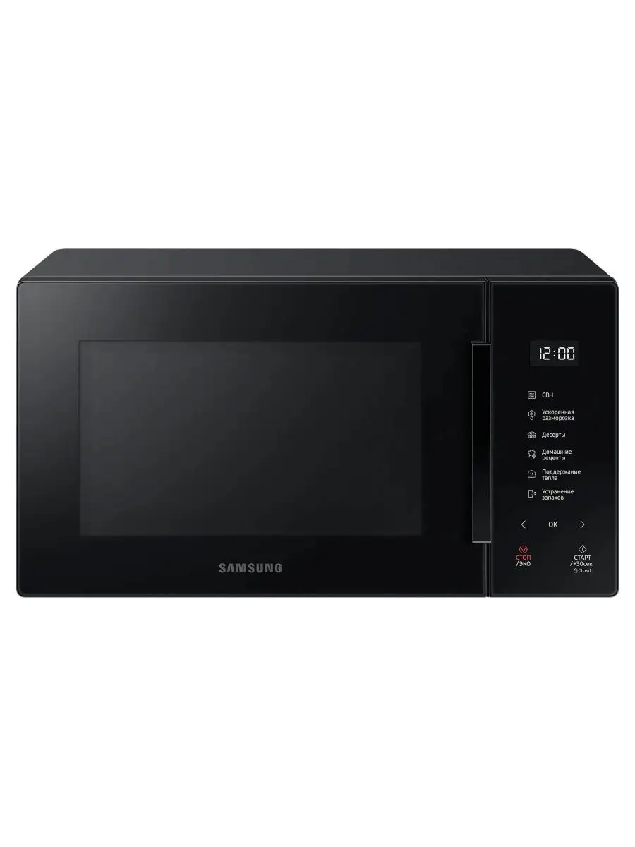 Микроволновая Печь MS23T5018AK/BW Samsung 158355324 купить за 14 576 ₽ в  интернет-магазине Wildberries