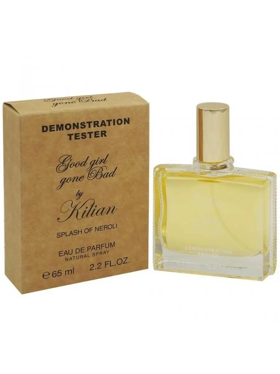 Kilian good girl gone best sale bad splash of neroli