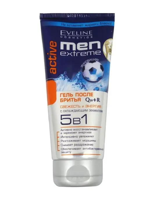 EVELINE Гель после бритья активный Q10+R 5в1 men x-treme, вариант, фото 2