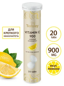 Витамин с шипучий Tensley 158363415 купить за 280 ₽ в интернет-магазине Wildberries