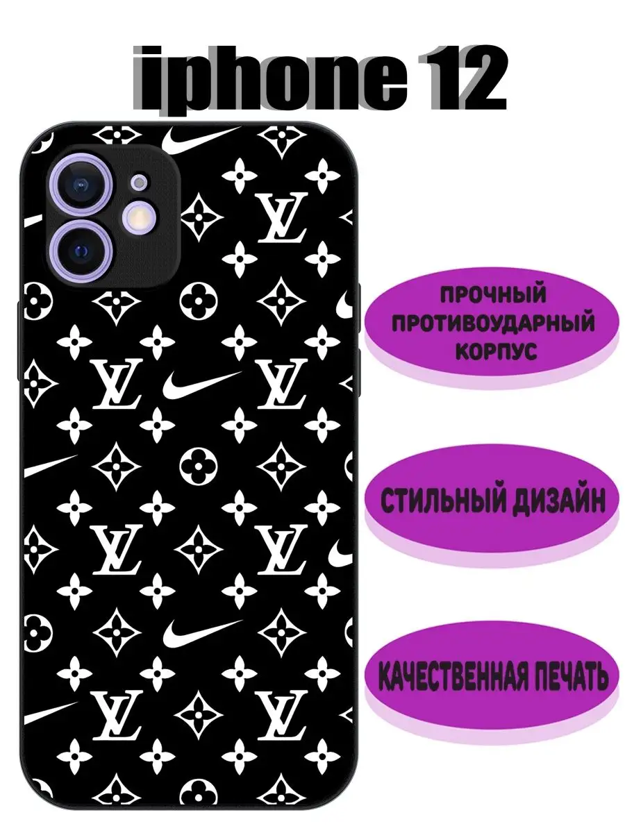 Чехол на iphone 12 MyBestCase 158365096 купить за 393 ₽ в интернет-магазине  Wildberries