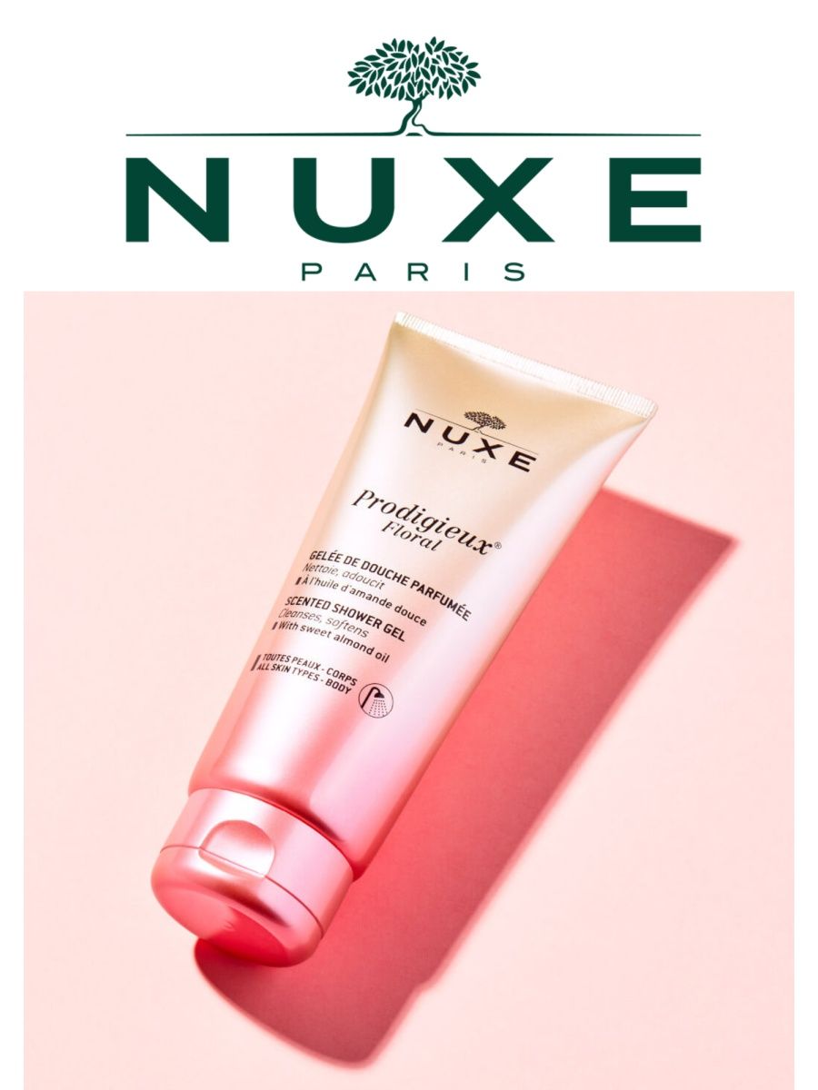 Масло Nuxe Prodigieuse Florale отзывы 0.33 oz.