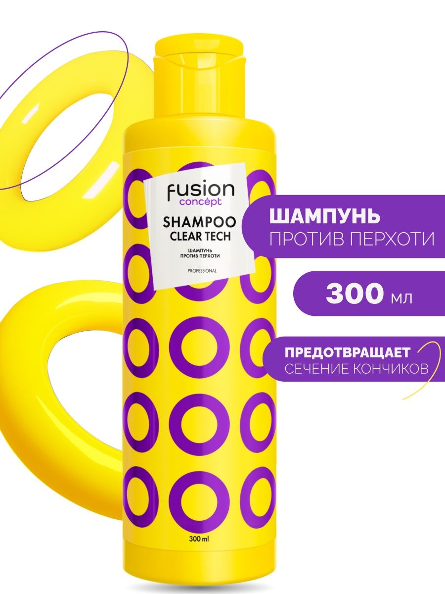 Шампунь для волос concept fusion. Концепт Фьюжн шампунь. Concept Fusion. Concept Fusion шампунь увлажняющий 300 мл.