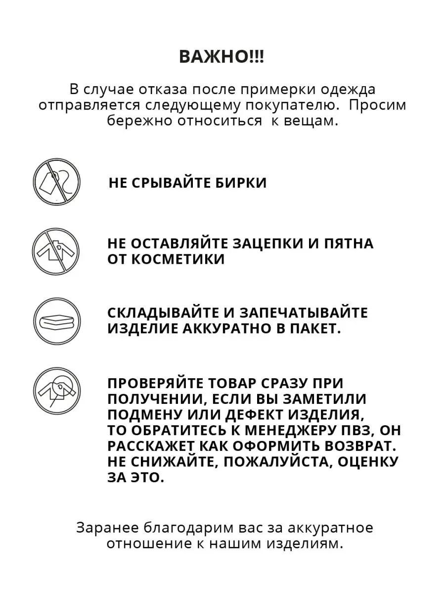 Футболка поло оверсайз в рубчик с пуговицами APERO knit&home 158369012  купить за 2 742 ₽ в интернет-магазине Wildberries