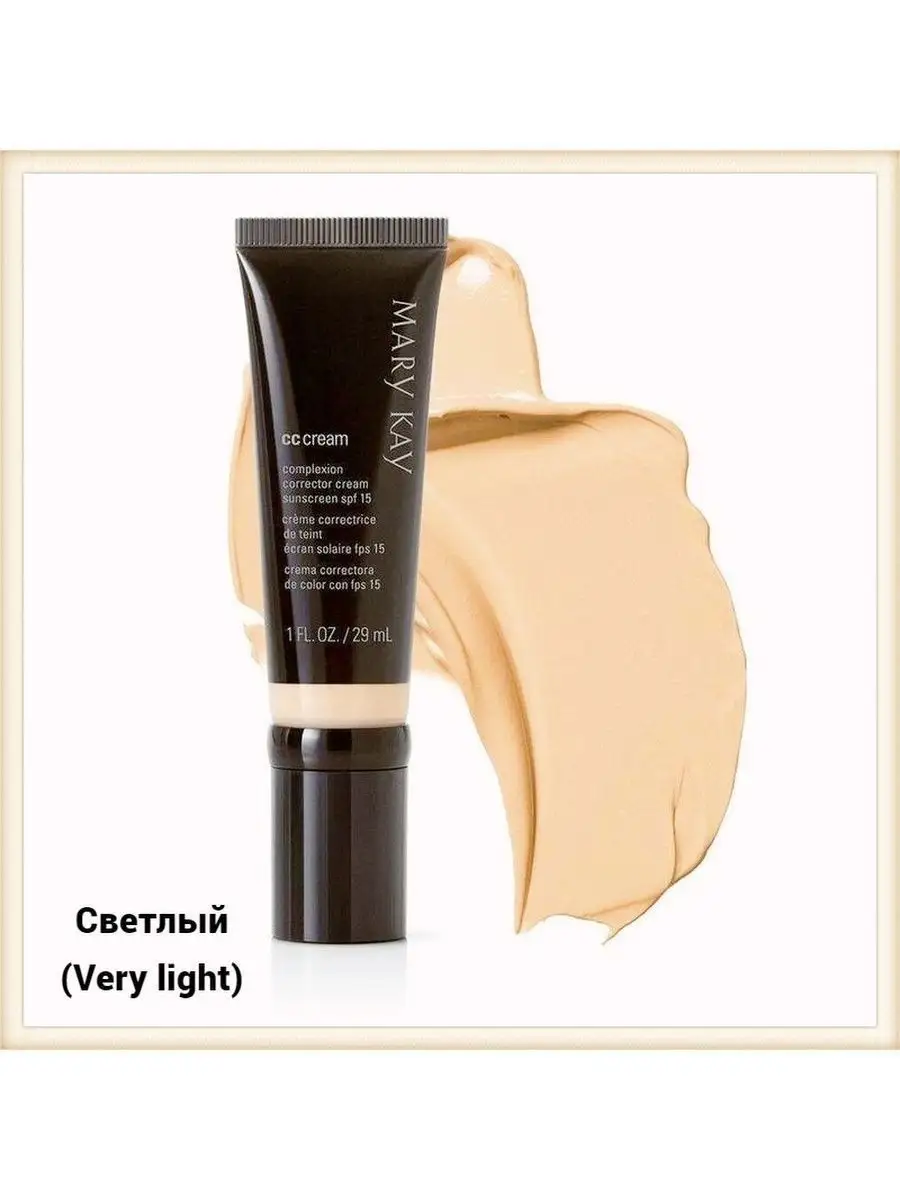 Mary Kay® | Официальный сайт