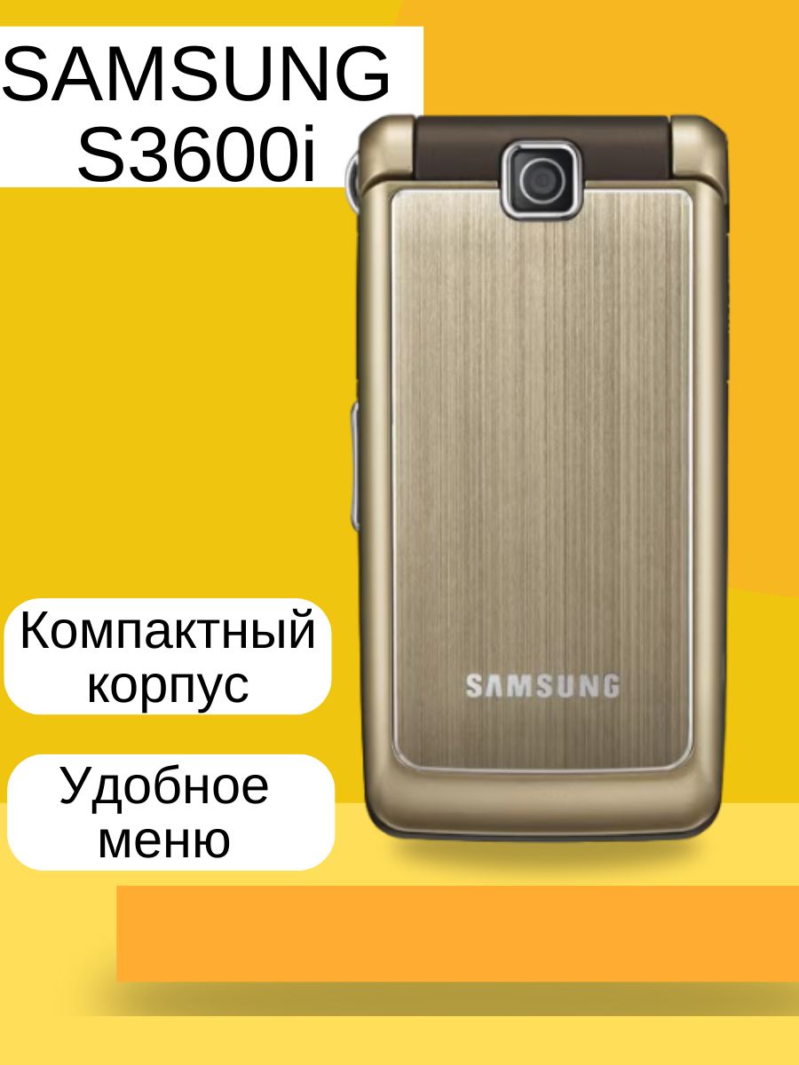 Samsung S3600i Мобильный телефон раскладушка кнопочный 158369434 купить за  3 204 ₽ в интернет-магазине Wildberries