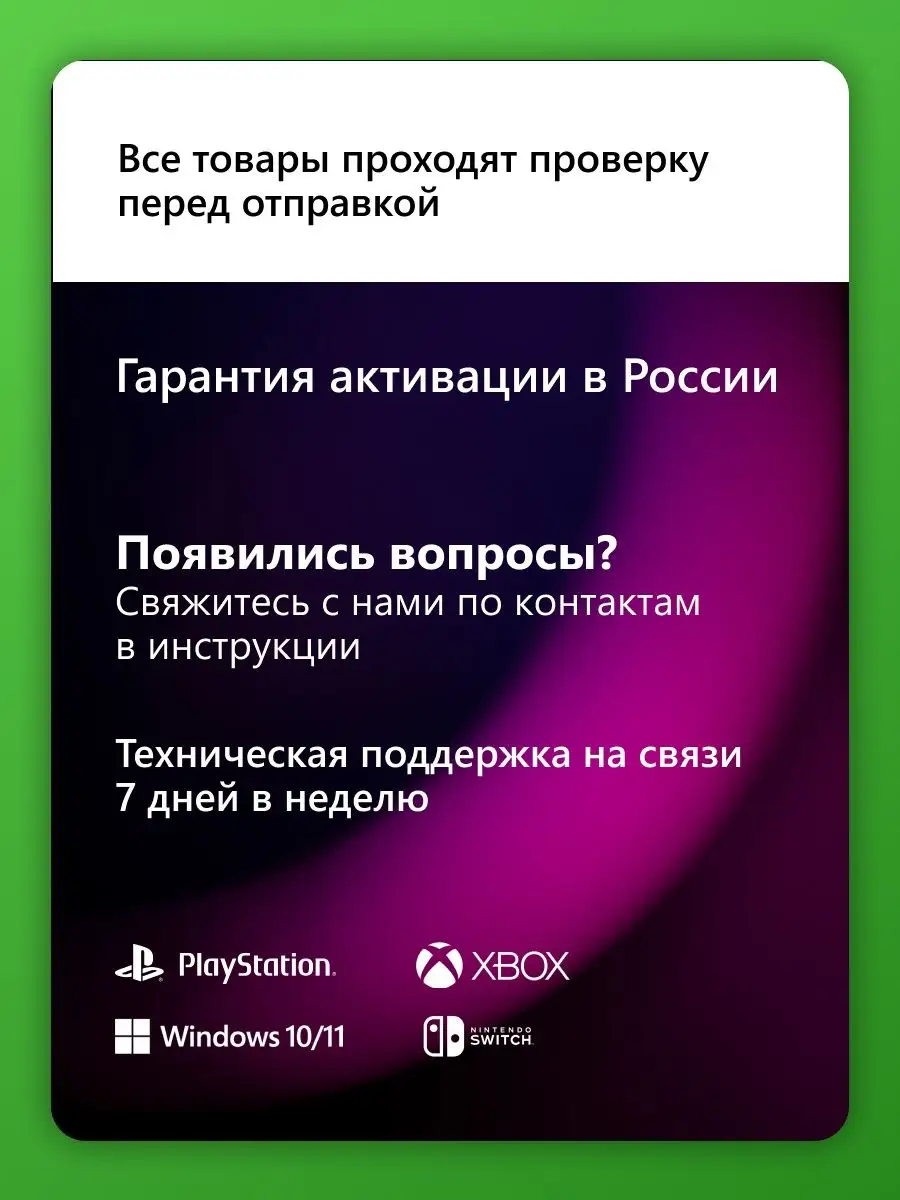 Crysis remastered/Игра для XBOX SERIES S|X Xbox 158369851 купить за 1 006 ₽  в интернет-магазине Wildberries