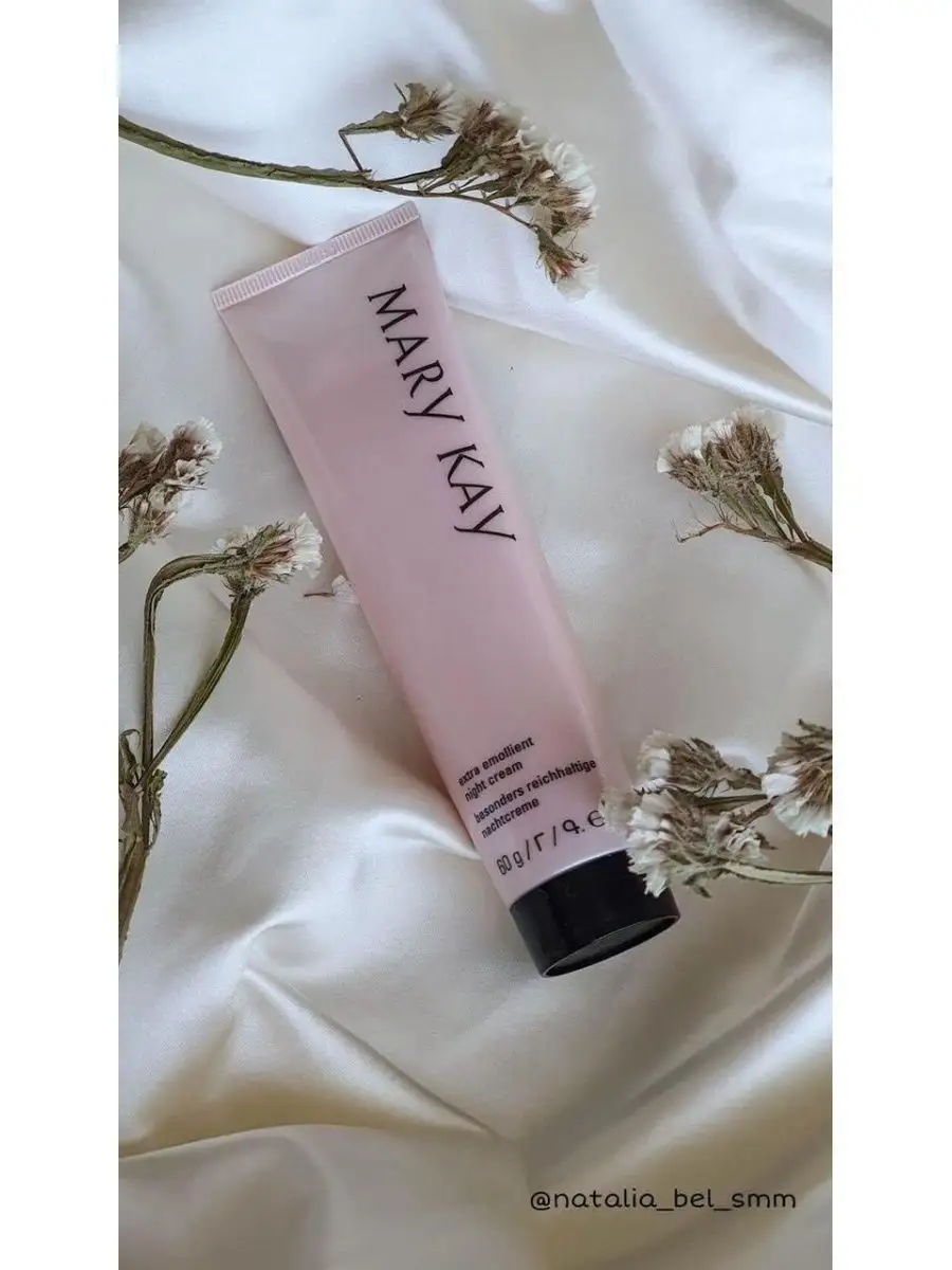 Экстраувлажняющий ночной крем mary kay 158370227 купить за 955 ₽ в  интернет-магазине Wildberries