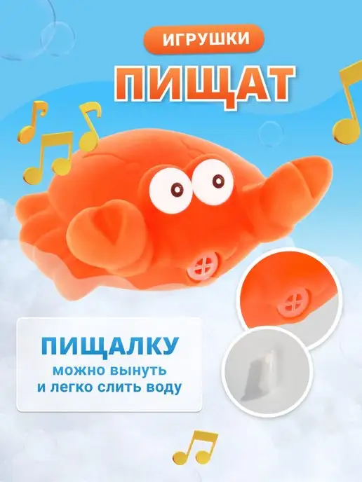 Azeva Игрушки для купания новорожденных в ванной резиновые, синий, фото 3