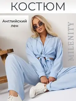 Костюм летний льняной MILENITY 158375402 купить за 1 112 ₽ в интернет-магазине Wildberries