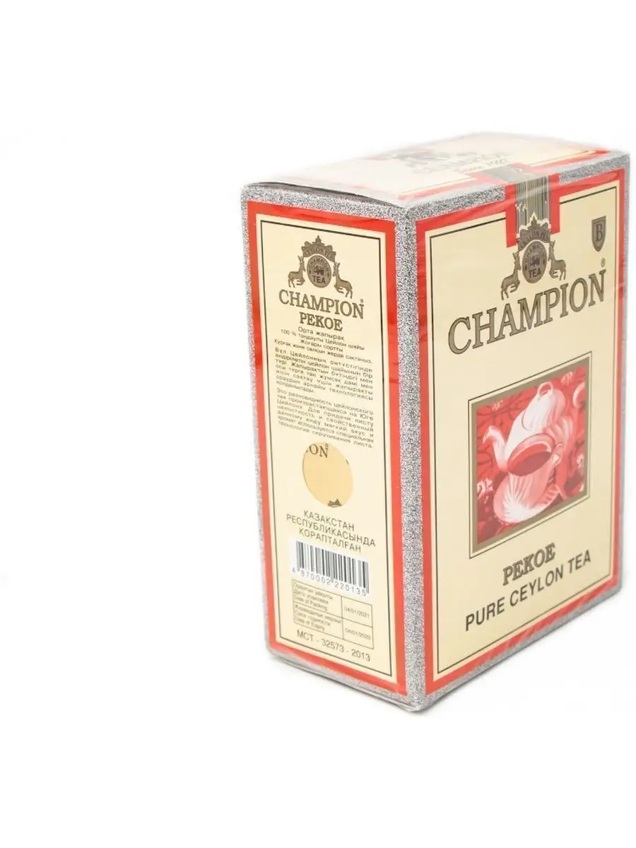 Чай/ Листовой Чай Champion Rayshop 158378610 Купить За 435 ₽ В.