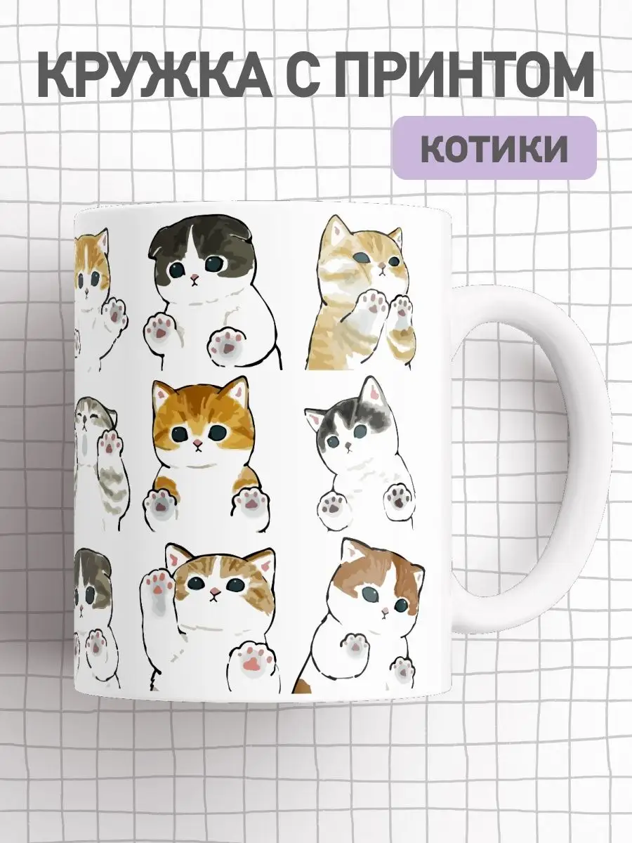 Кот и чашка кофе