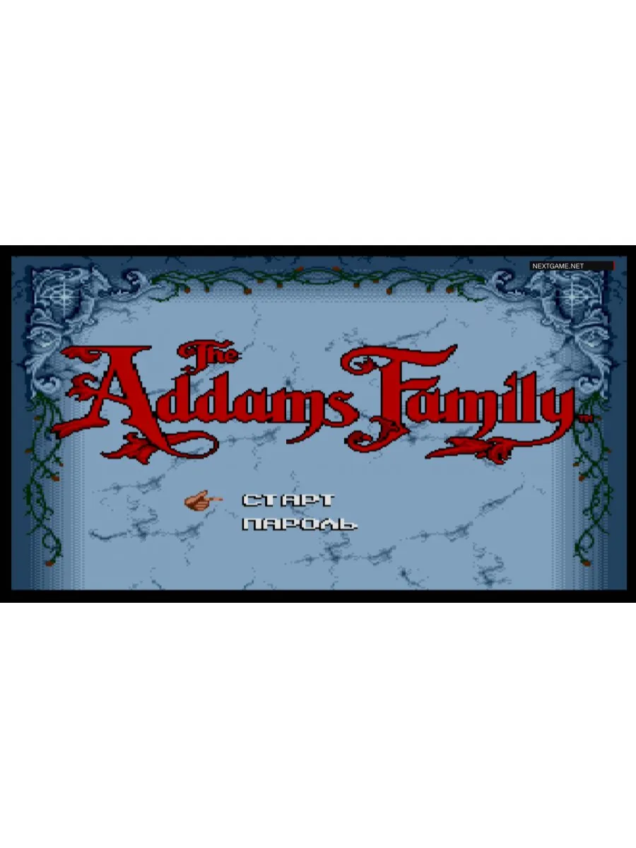 Семейка Аддамс Addams Family Русская Версия 16 bit Кар... Картридж Sega  158379269 купить за 857 ₽ в интернет-магазине Wildberries