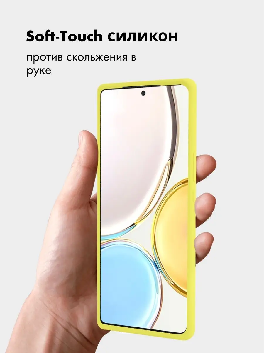 Чехол для Huawei Honor X9A 5G силиконовый Safe-Case 158381099 купить за 460  ₽ в интернет-магазине Wildberries