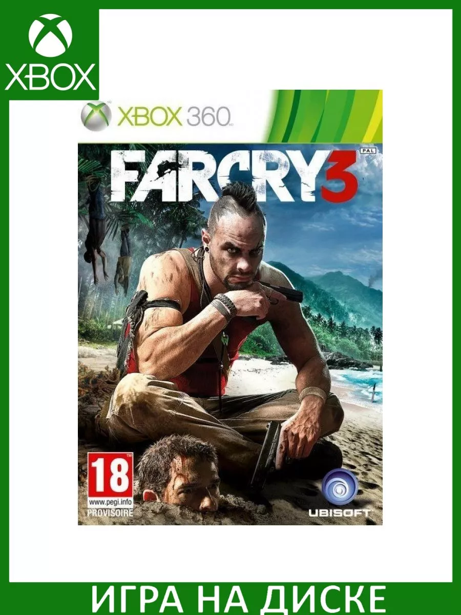 Far Cry 3 Xbox 360 Xbox One Диск Игра Xbox 360 158385306 купить за 2 608 ₽  в интернет-магазине Wildberries