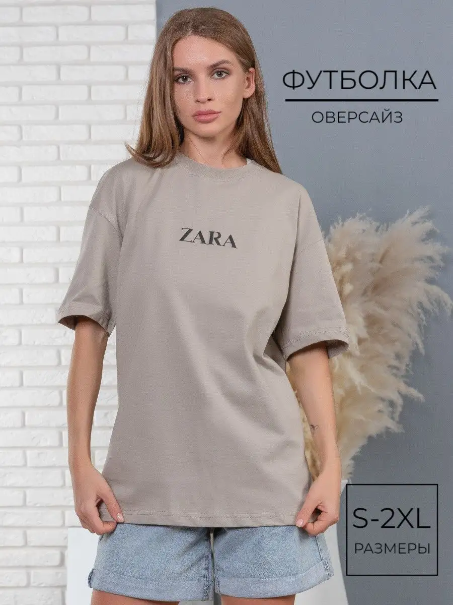 Женские футболки Zara - лучшие модели