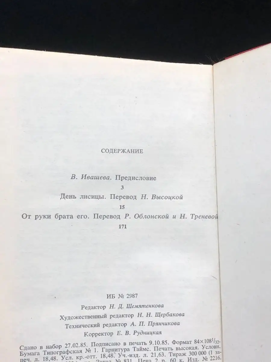 Милена Лисицына » Бесплатное онлайн порно видео и эротика в высоком качестве на EroZero