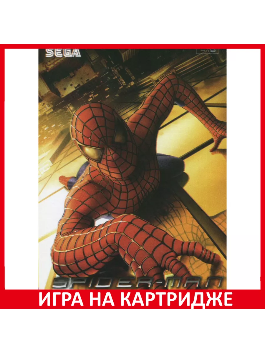 Новый Человек-Паук The Amazing Spider-Man vs. the King... Картридж Sega  158394396 купить за 856 ₽ в интернет-магазине Wildberries