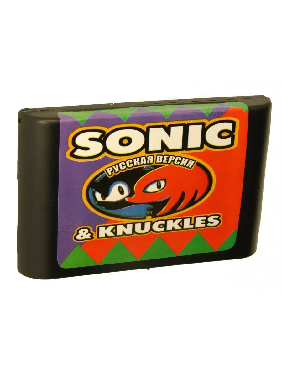 Sonic and Knuckles Соник 4 Русская Версия 16 bit Картридж Картридж Sega  158394639 купить за 856 ₽ в интернет-магазине Wildberries