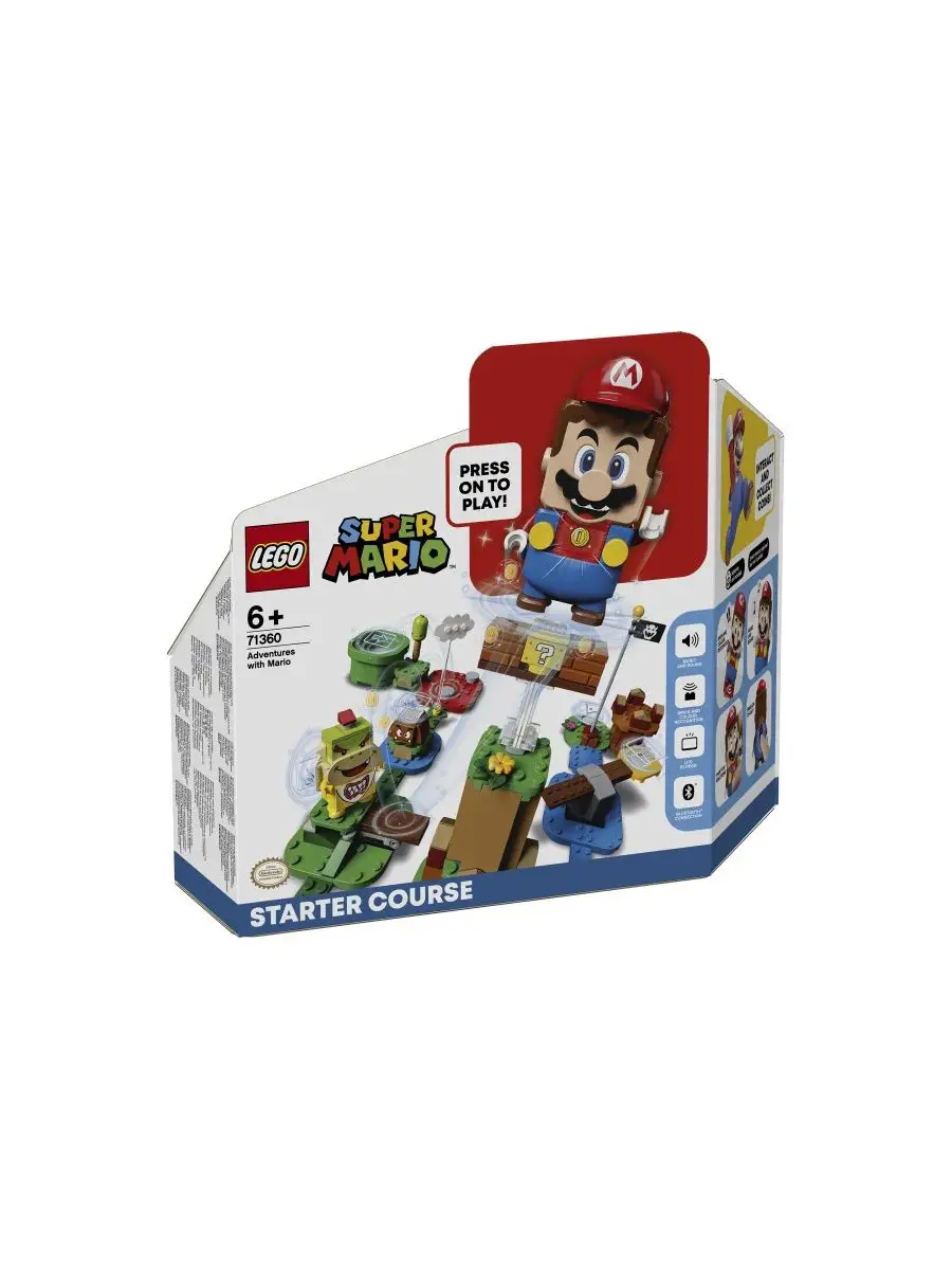 Legos super mario starter course sale