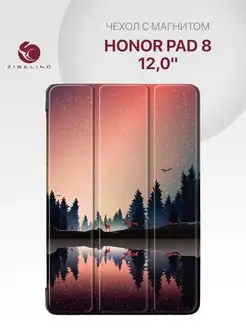 Чехол на Pad 8 12.0, Хонор Пад 8 с магнитом Honor 158397642 купить за 769 ₽ в интернет-магазине Wildberries